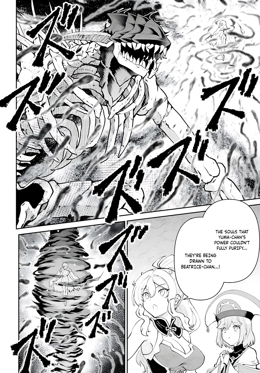 Maou Toubatsu Shita Ato, Medachitakunai node Guild Master ni Natta Chapter 50 page 5 - Chapter 50