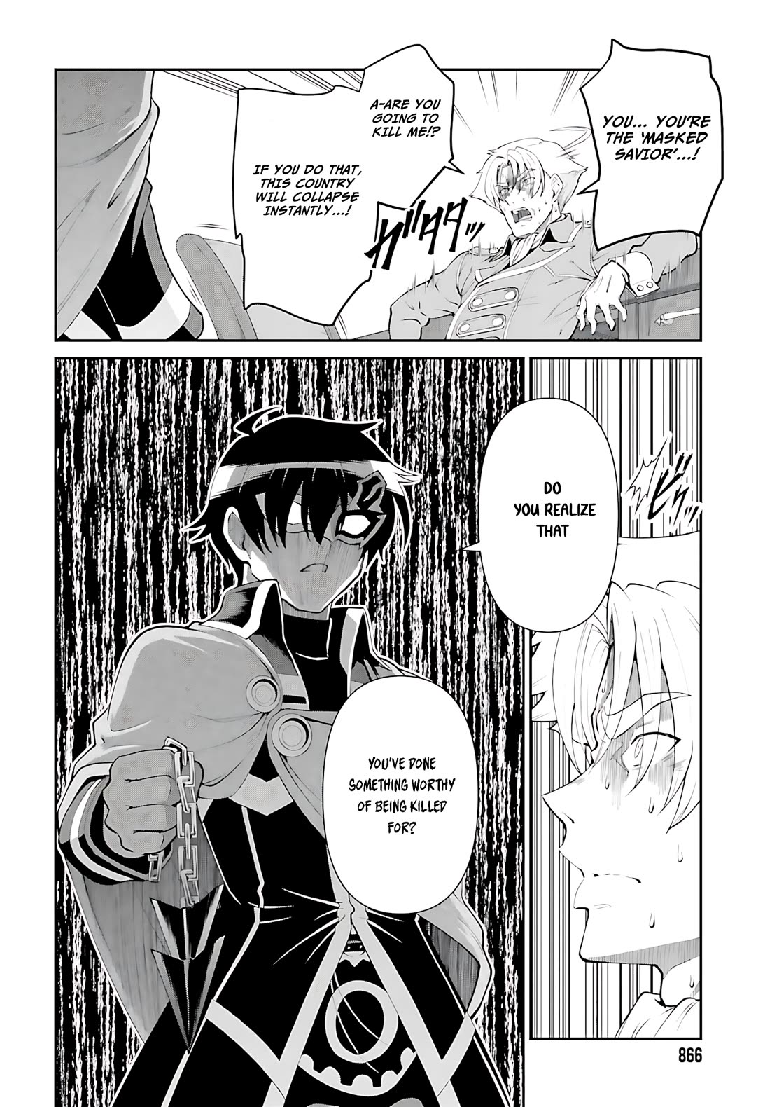 Maou Toubatsu Shita Ato, Medachitakunai node Guild Master ni Natta Chapter 51 page 11 - Chapter 51