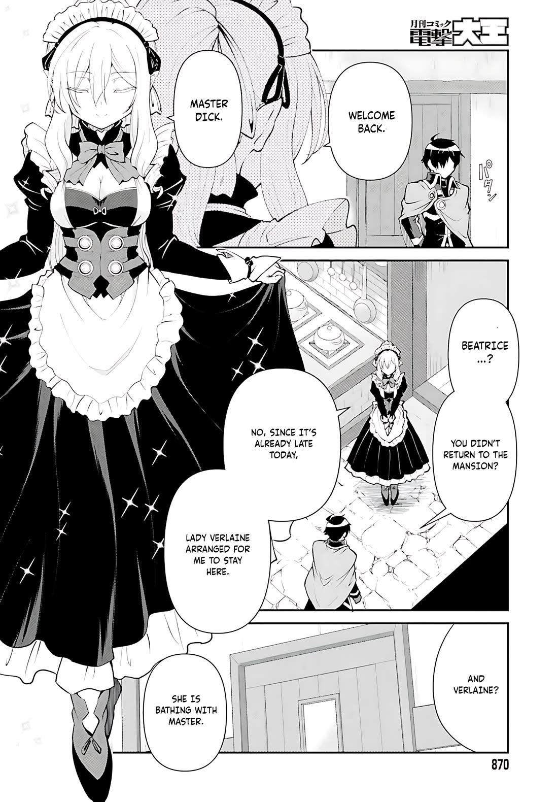 Maou Toubatsu Shita Ato, Medachitakunai node Guild Master ni Natta Chapter 51 page 15 - Chapter 51