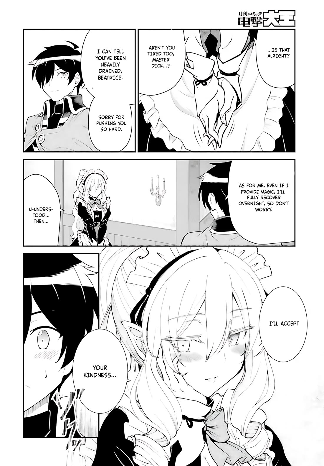 Maou Toubatsu Shita Ato, Medachitakunai node Guild Master ni Natta Chapter 51 page 17 - Chapter 51