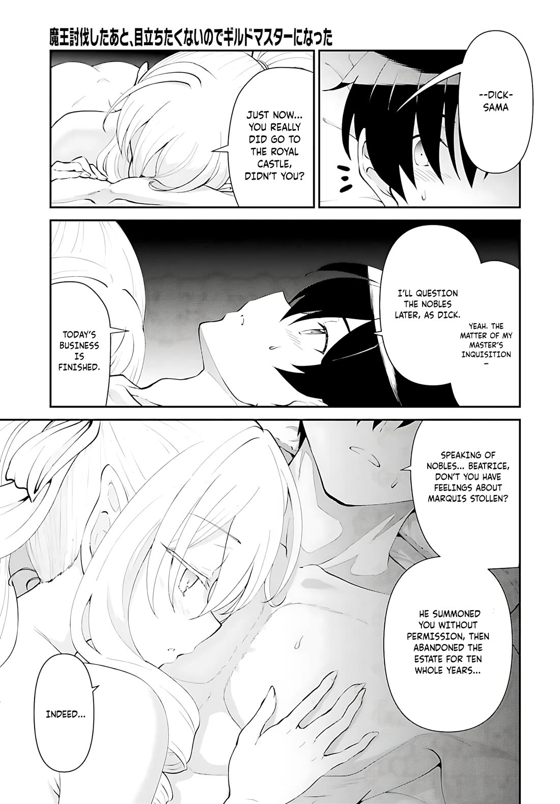 Maou Toubatsu Shita Ato, Medachitakunai node Guild Master ni Natta Chapter 51 page 20 - Chapter 51