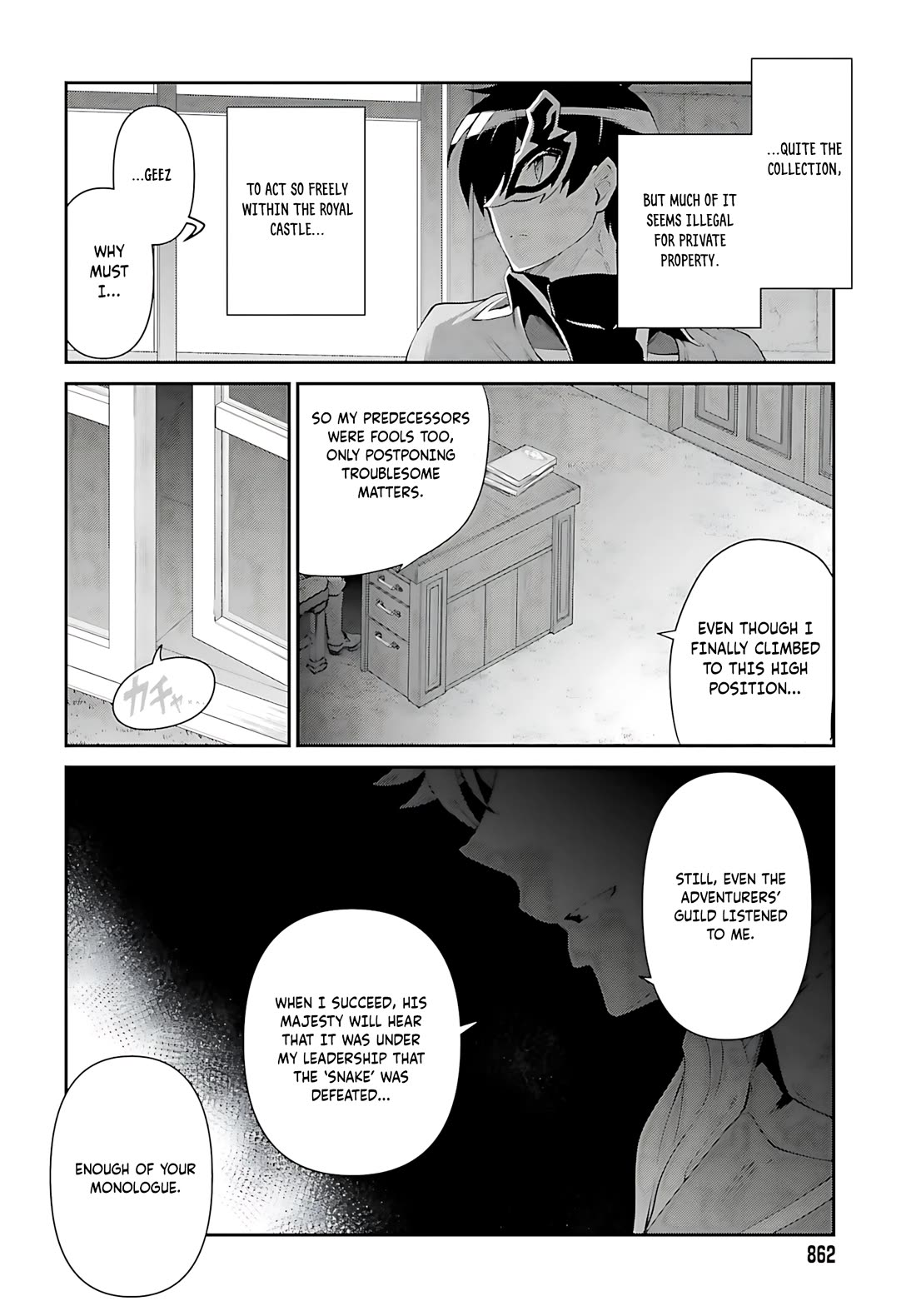 Maou Toubatsu Shita Ato, Medachitakunai node Guild Master ni Natta Chapter 51 page 7 - Chapter 51