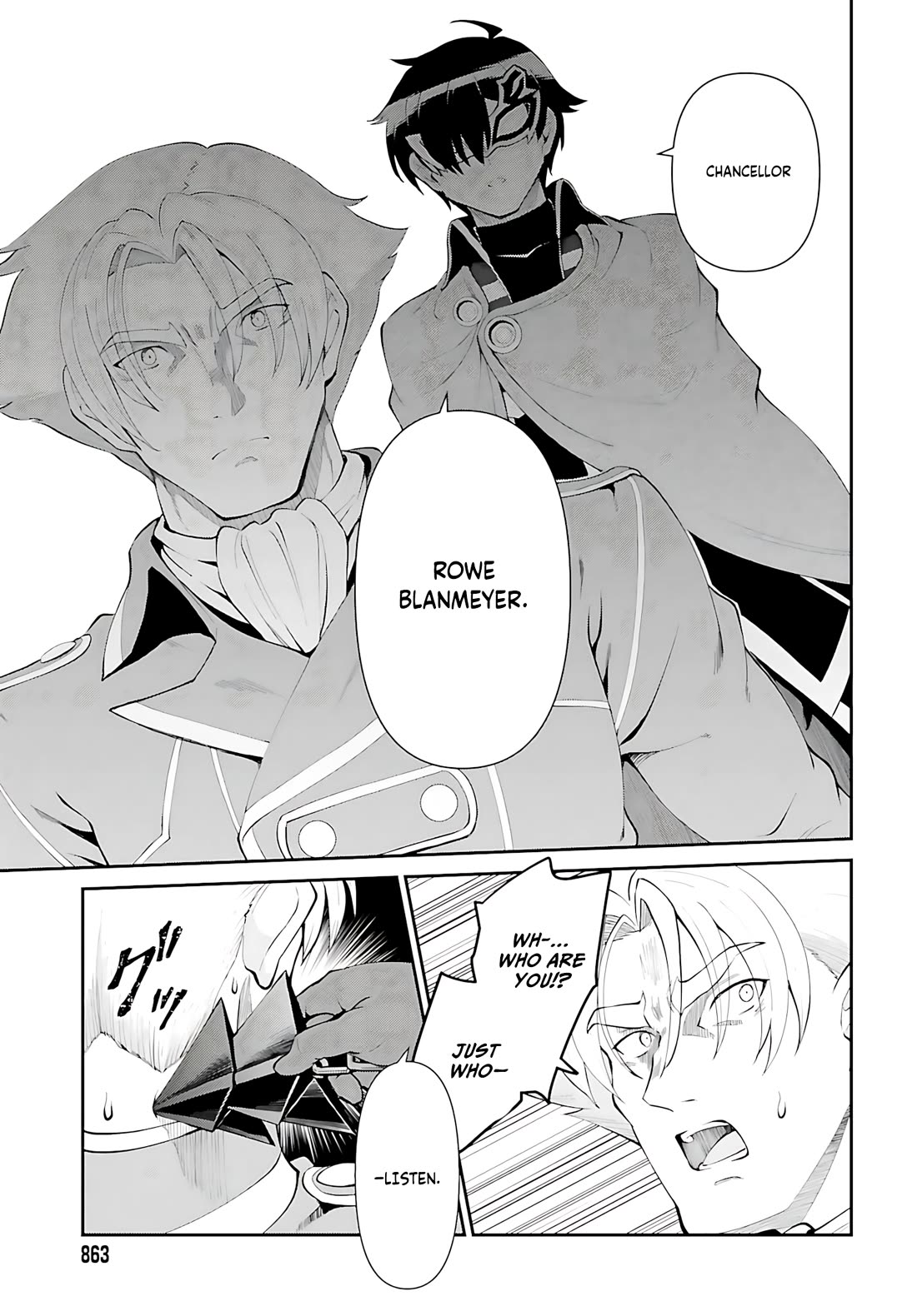 Maou Toubatsu Shita Ato, Medachitakunai node Guild Master ni Natta Chapter 51 page 8 - Chapter 51