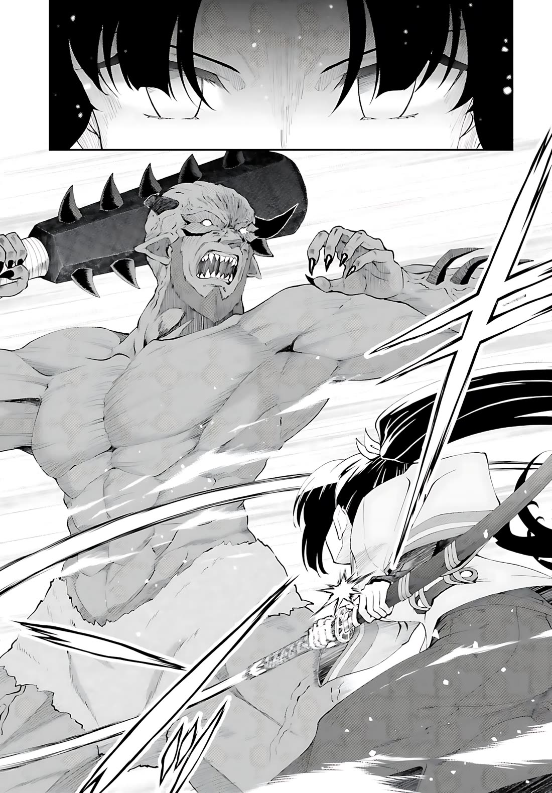 Maou Toubatsu Shita Ato, Medachitakunai node Guild Master ni Natta Chapter 52 page 20 - Chapter 52