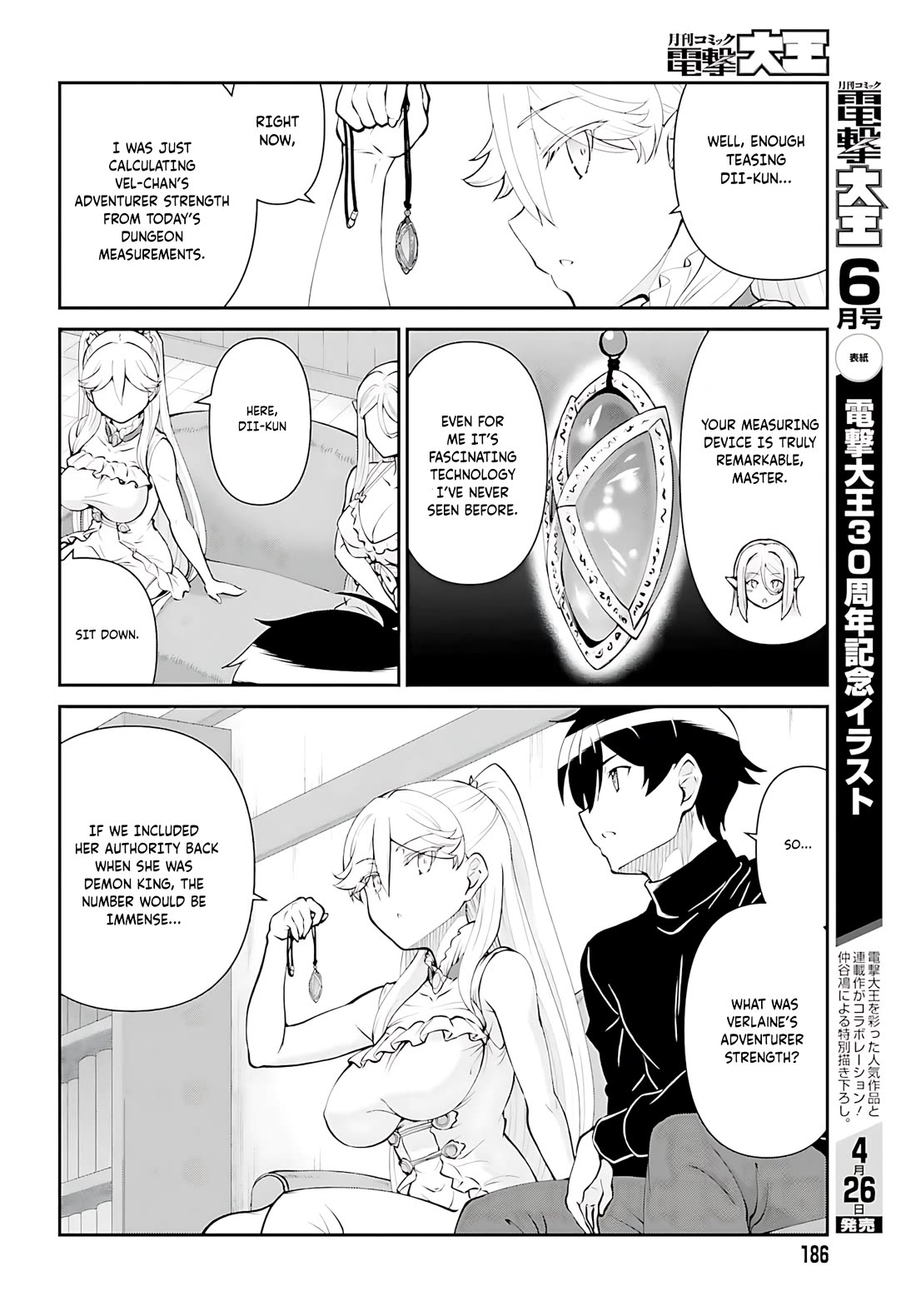 Maou Toubatsu Shita Ato, Medachitakunai node Guild Master ni Natta Chapter 52 page 7 - Chapter 52