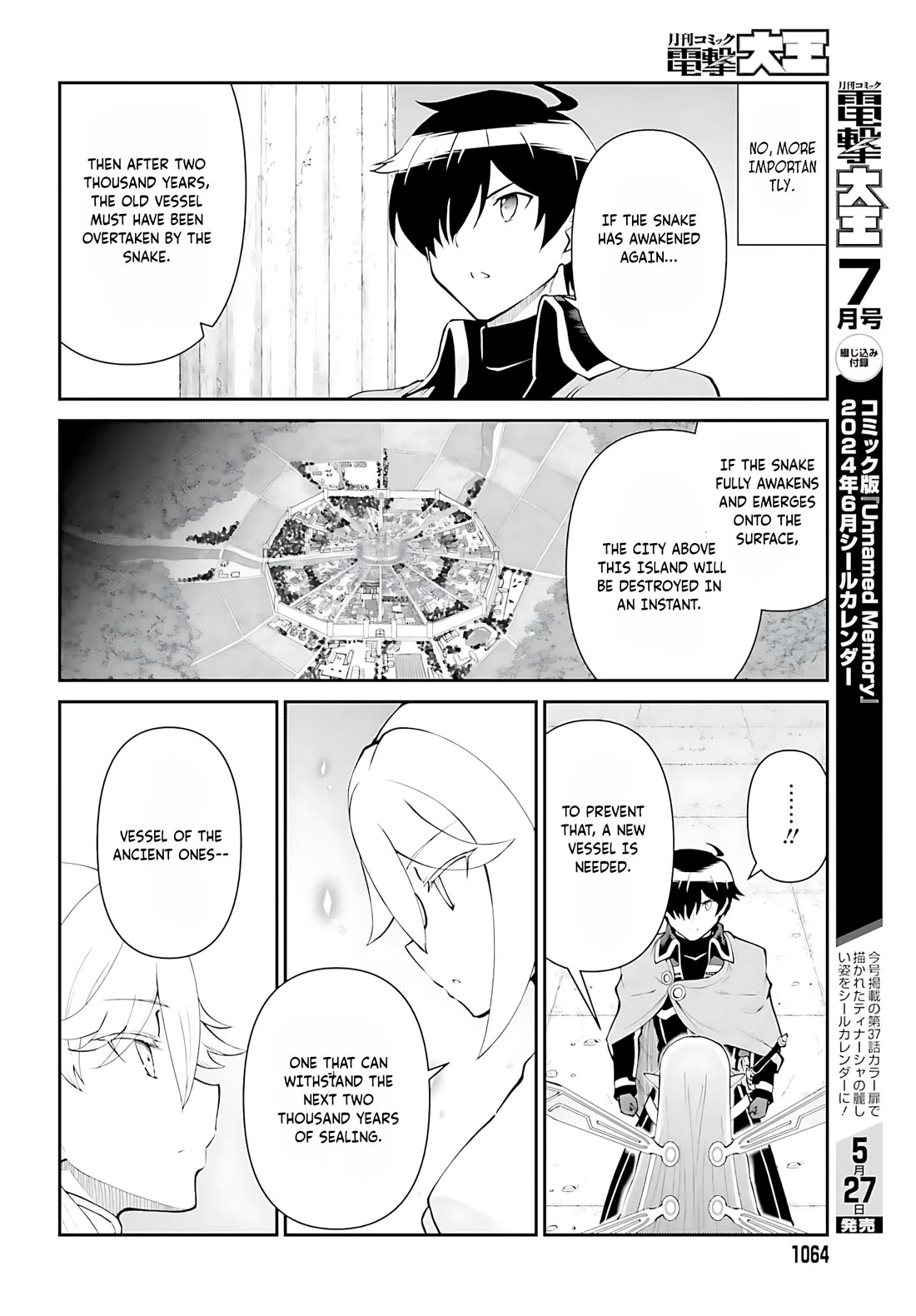 Maou Toubatsu Shita Ato, Medachitakunai node Guild Master ni Natta Chapter 53 page 11 - Chapter 53