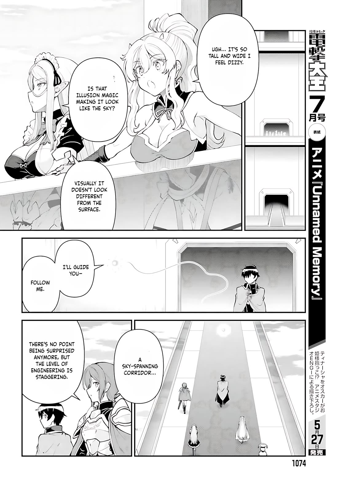 Maou Toubatsu Shita Ato, Medachitakunai node Guild Master ni Natta Chapter 53 page 21 - Chapter 53