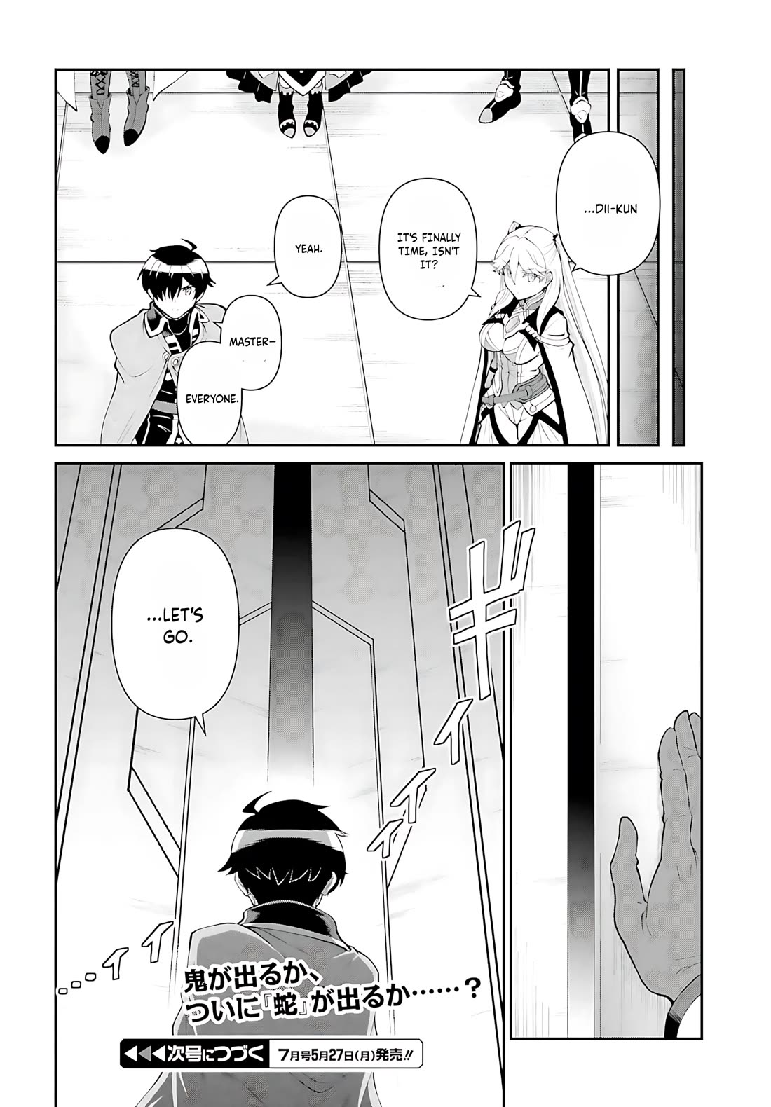 Maou Toubatsu Shita Ato, Medachitakunai node Guild Master ni Natta Chapter 53 page 31 - Chapter 53