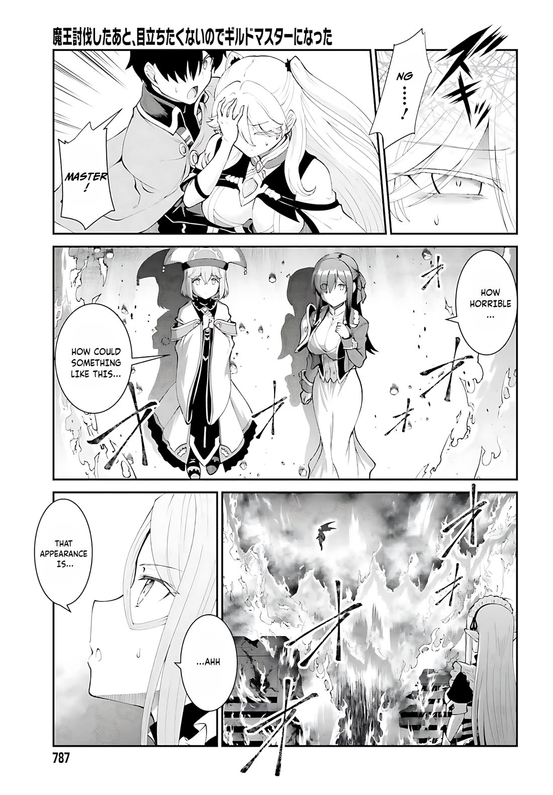 Maou Toubatsu Shita Ato, Medachitakunai node Guild Master ni Natta Chapter 54 page 10 - Chapter 54