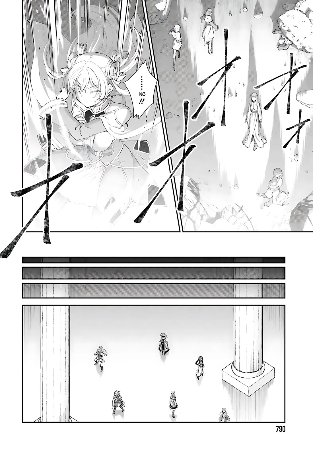 Maou Toubatsu Shita Ato, Medachitakunai node Guild Master ni Natta Chapter 54 page 13 - Chapter 54