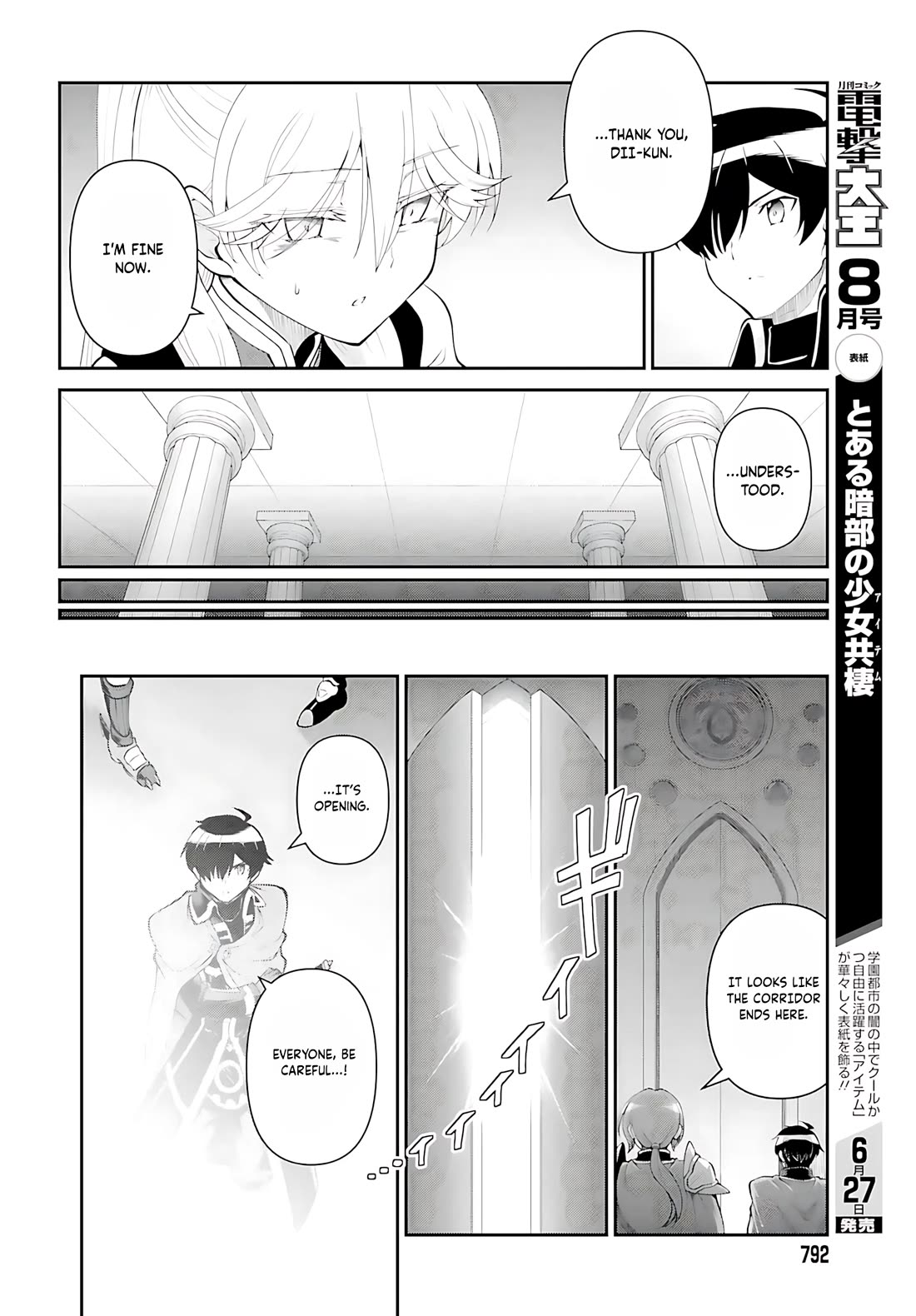 Maou Toubatsu Shita Ato, Medachitakunai node Guild Master ni Natta Chapter 54 page 15 - Chapter 54