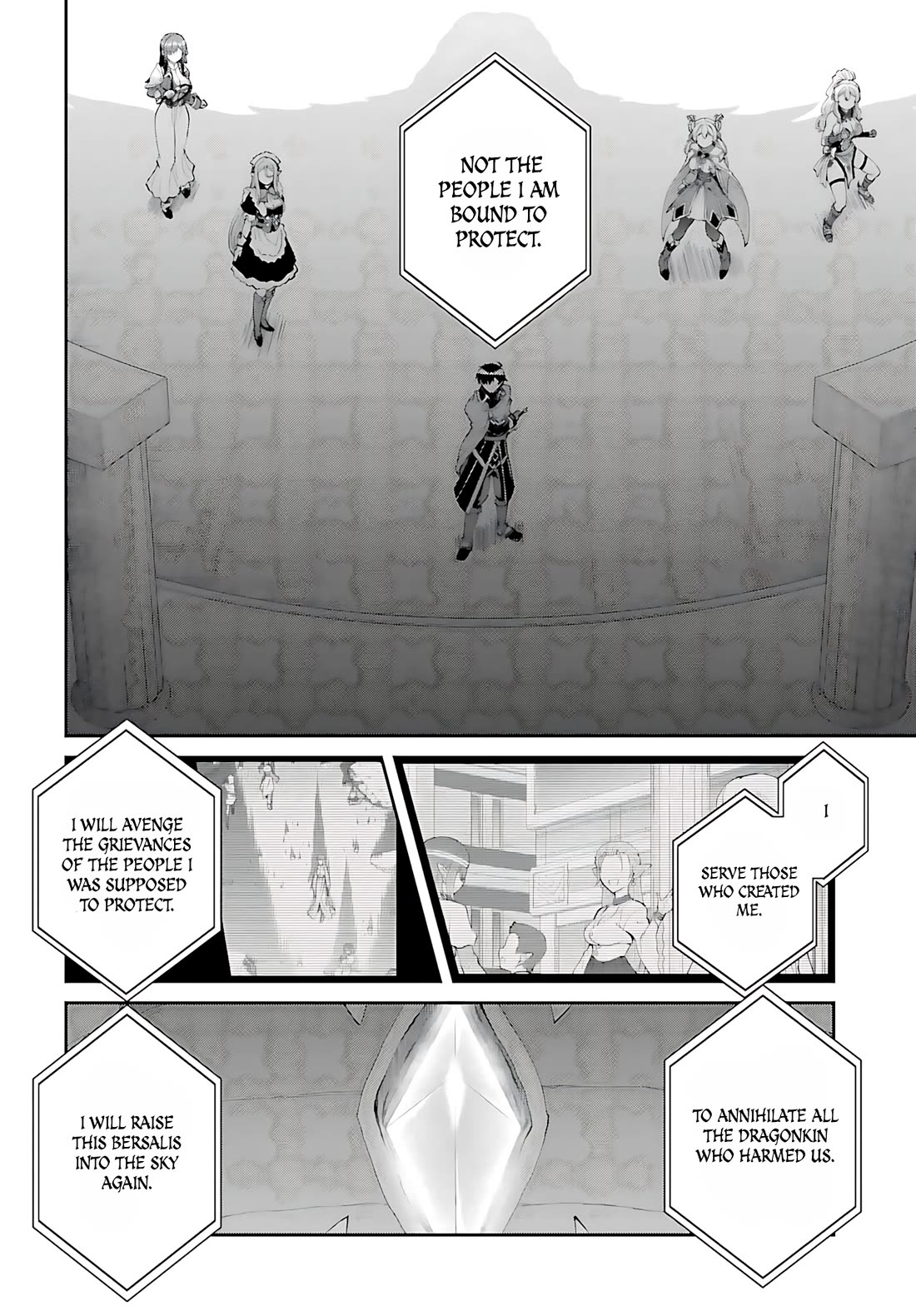 Maou Toubatsu Shita Ato, Medachitakunai node Guild Master ni Natta Chapter 54 page 21 - Chapter 54