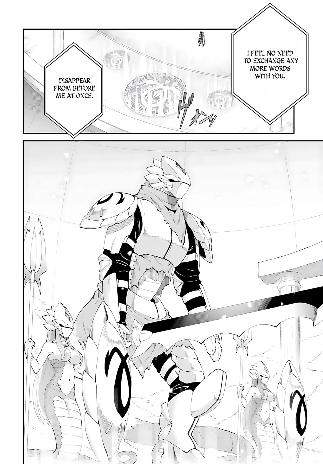 Maou Toubatsu Shita Ato, Medachitakunai node Guild Master ni Natta Chapter 54 page 29 - Chapter 54