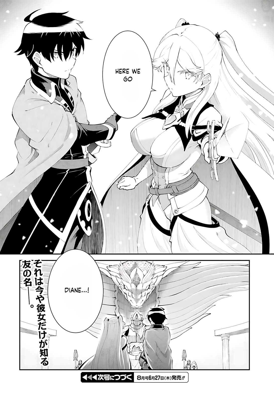 Maou Toubatsu Shita Ato, Medachitakunai node Guild Master ni Natta Chapter 54 page 33 - Chapter 54