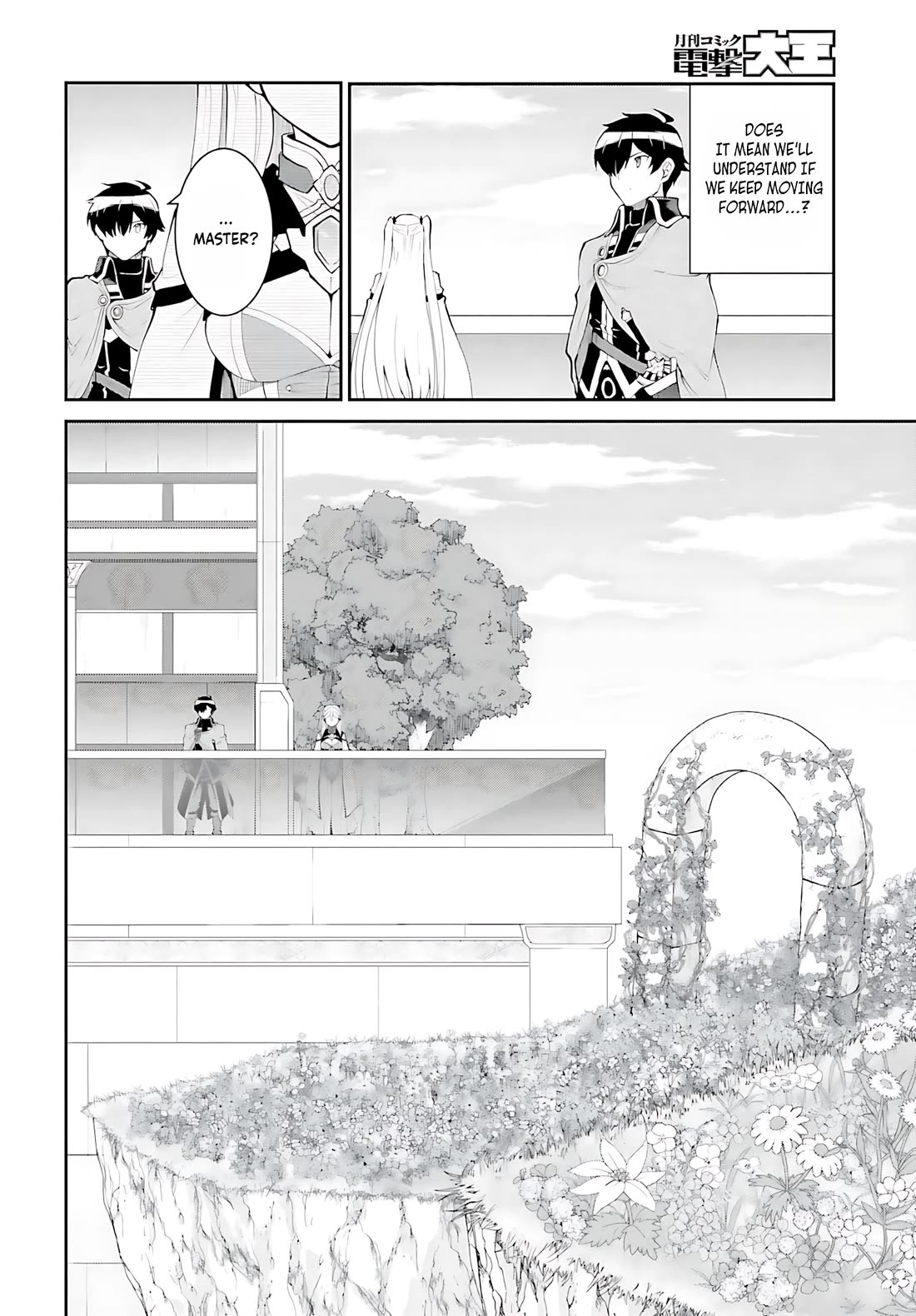 Maou Toubatsu Shita Ato, Medachitakunai node Guild Master ni Natta Chapter 54 page 5 - Chapter 54