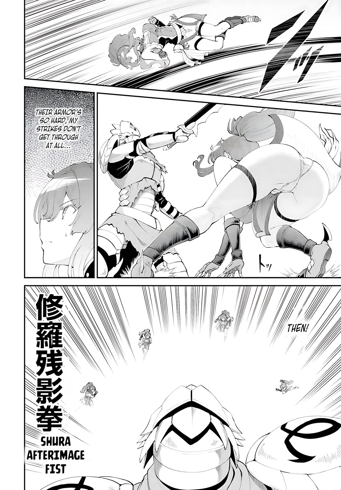 Maou Toubatsu Shita Ato, Medachitakunai node Guild Master ni Natta Chapter 55 page 11 - Chapter 55