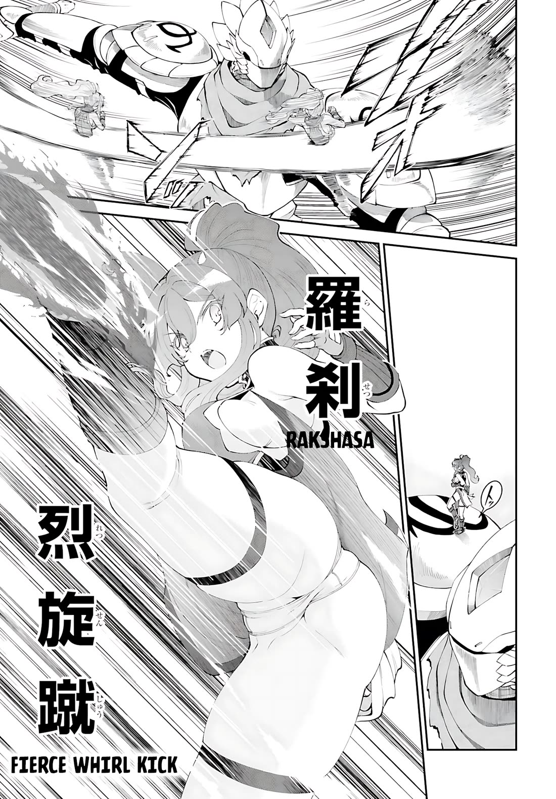 Maou Toubatsu Shita Ato, Medachitakunai node Guild Master ni Natta Chapter 55 page 12 - Chapter 55