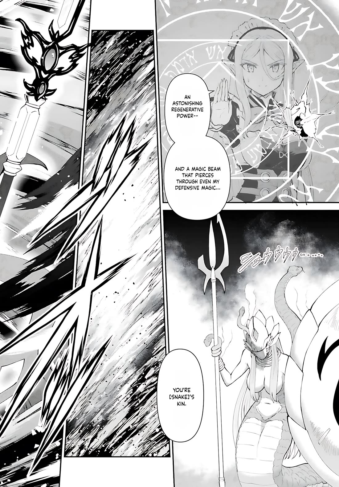 Maou Toubatsu Shita Ato, Medachitakunai node Guild Master ni Natta Chapter 55 page 23 - Chapter 55