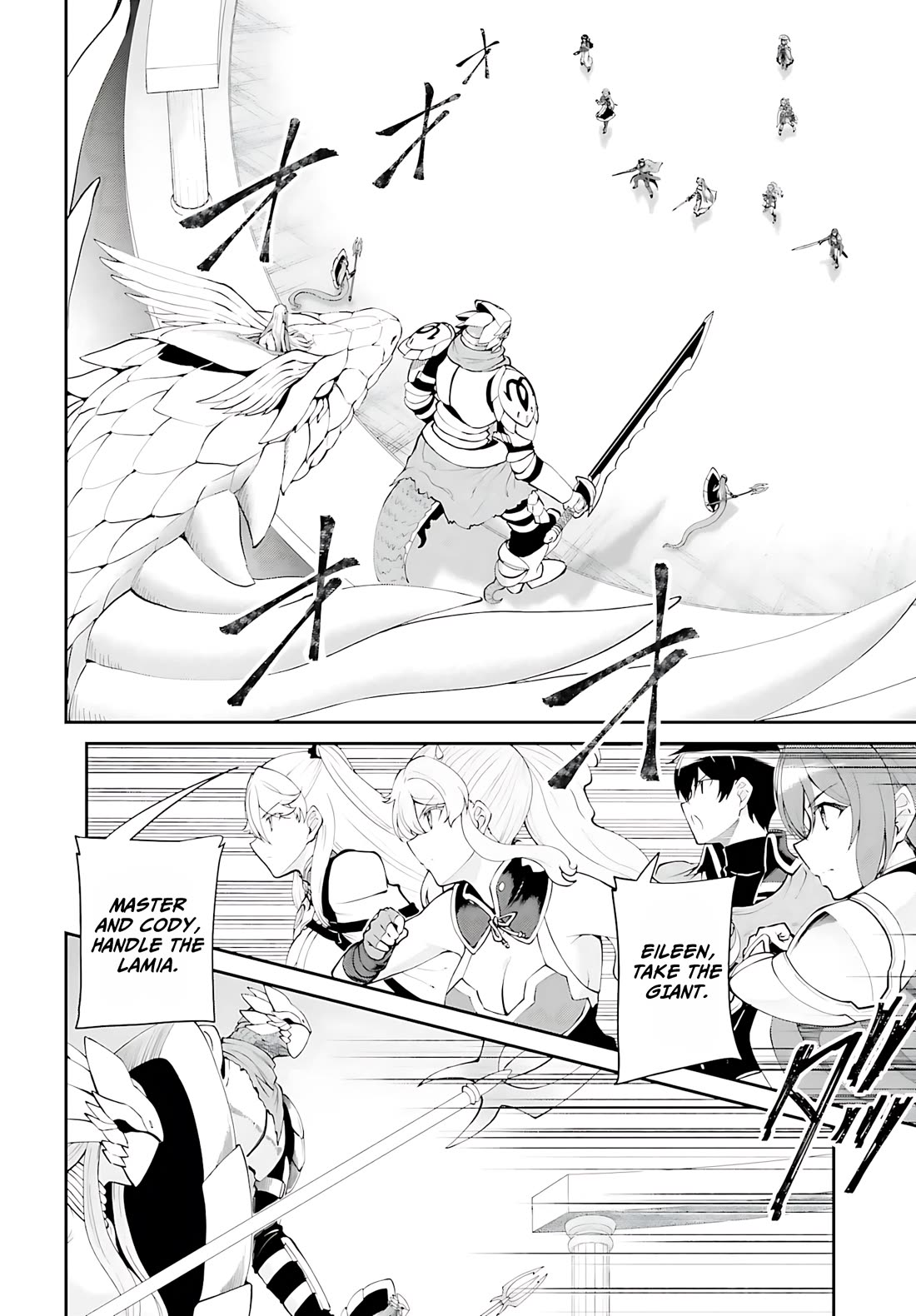 Maou Toubatsu Shita Ato, Medachitakunai node Guild Master ni Natta Chapter 55 page 3 - Chapter 55