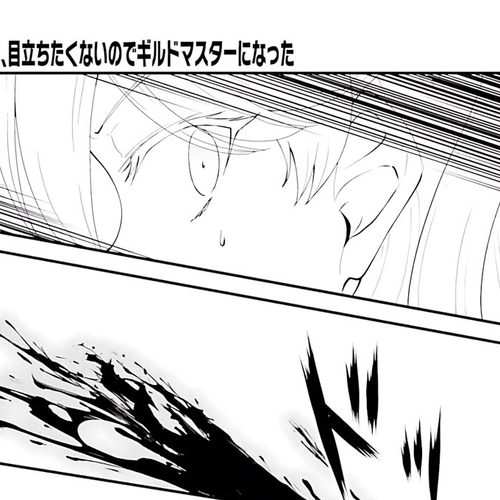 Maou Toubatsu Shita Ato, Medachitakunai node Guild Master ni Natta Chapter 55 cover