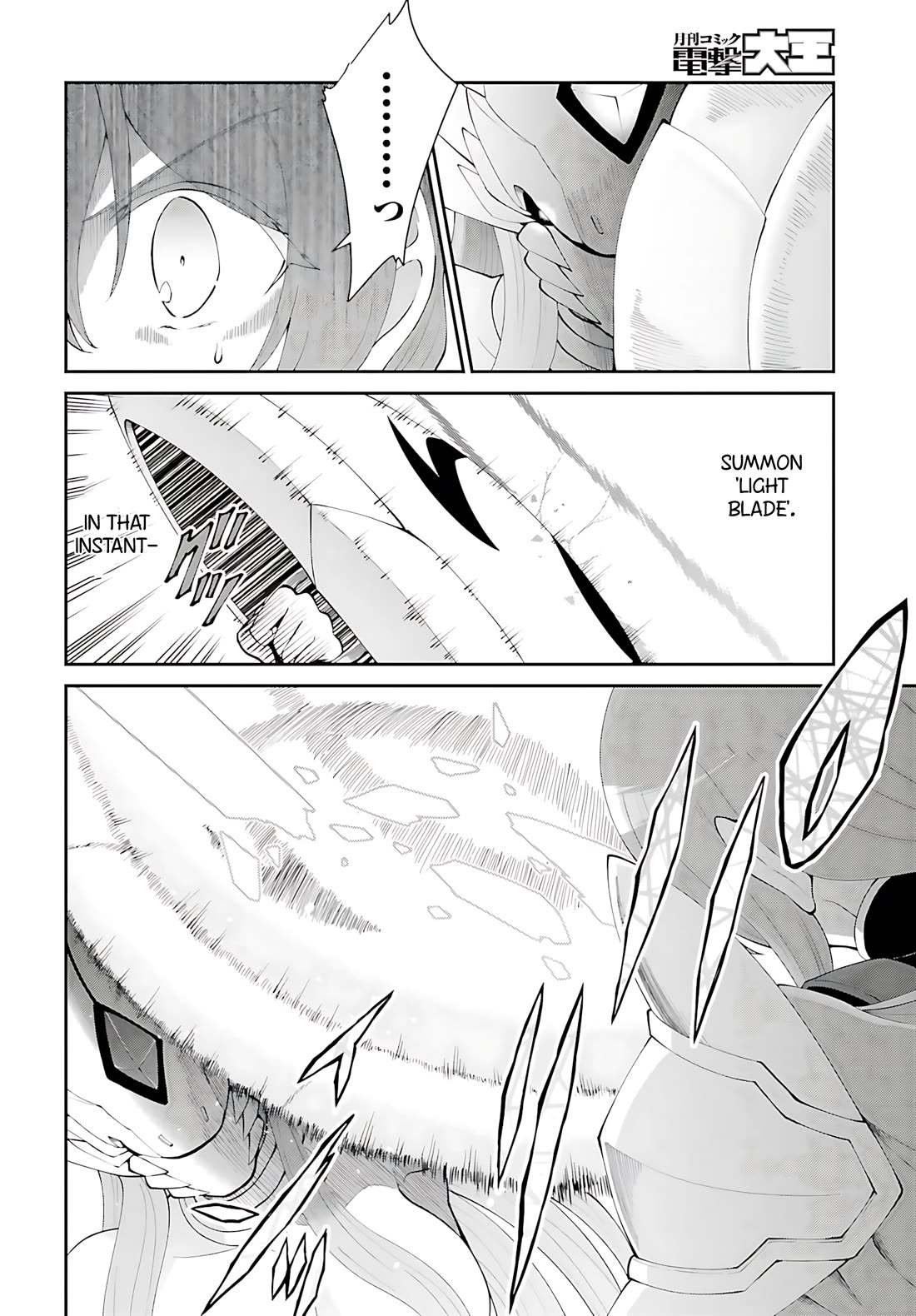 Maou Toubatsu Shita Ato, Medachitakunai node Guild Master ni Natta Chapter 56 page 13 - Chapter 56