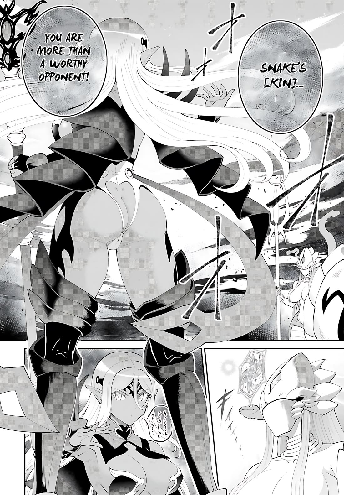 Maou Toubatsu Shita Ato, Medachitakunai node Guild Master ni Natta Chapter 56 page 3 - Chapter 56