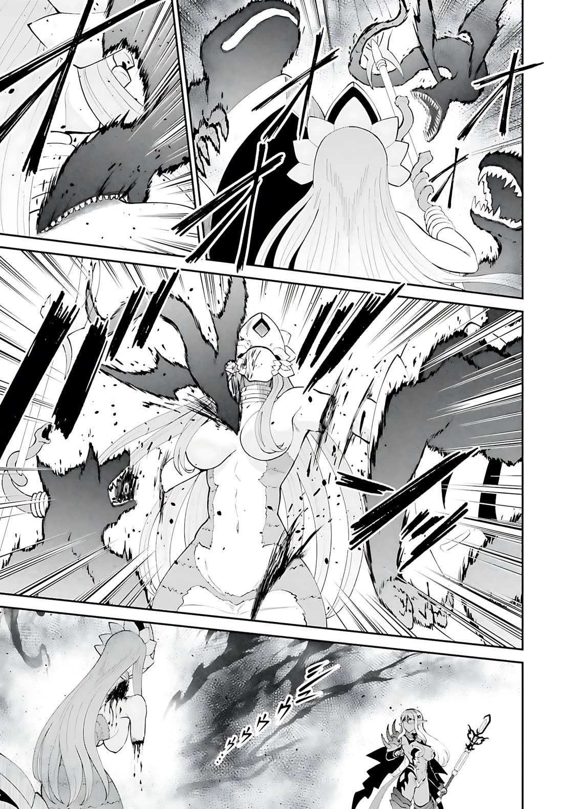Maou Toubatsu Shita Ato, Medachitakunai node Guild Master ni Natta Chapter 56 page 6 - Chapter 56