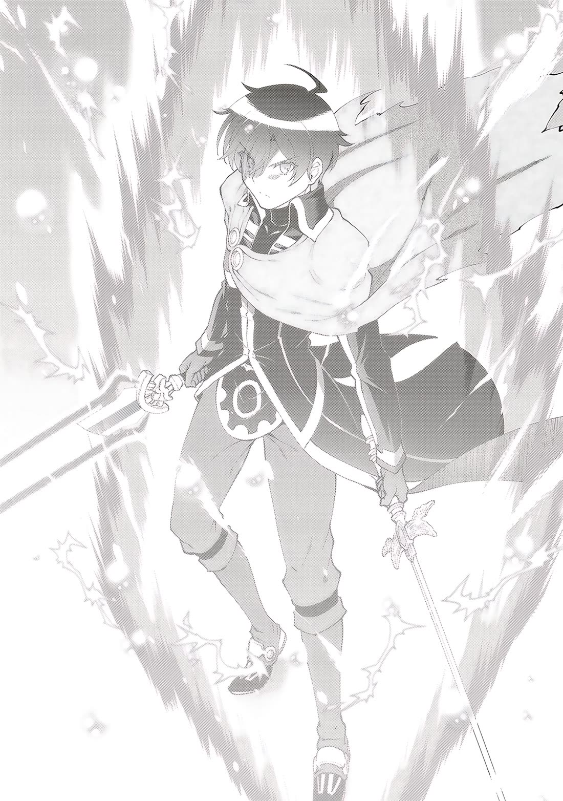 Maou Toubatsu Shita Ato, Medachitakunai node Guild Master ni Natta Chapter 57 page 19 - Chapter 57