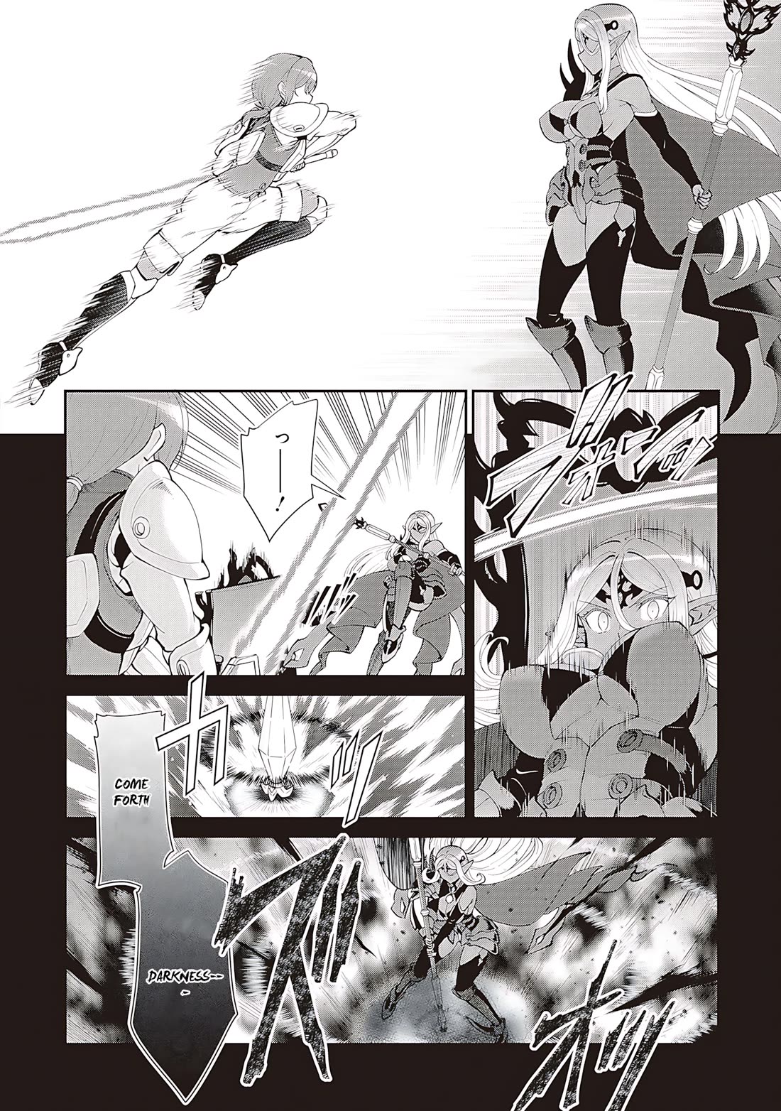 Maou Toubatsu Shita Ato, Medachitakunai node Guild Master ni Natta Chapter 58 page 11 - Chapter 58