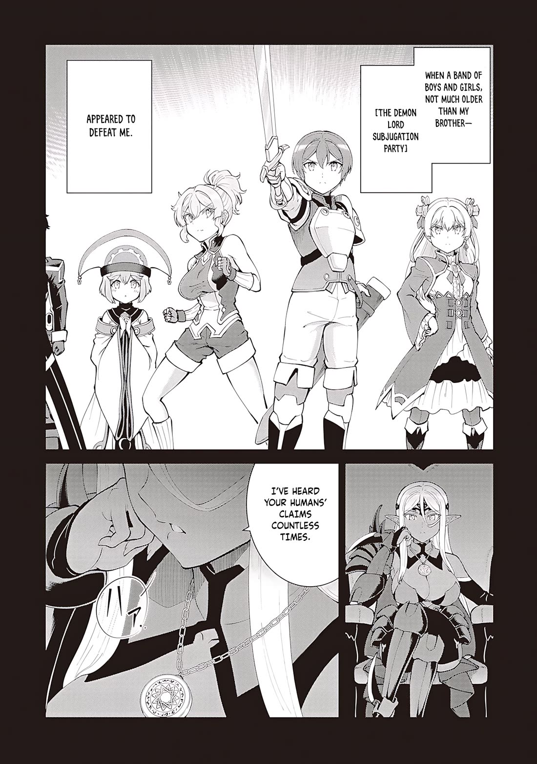Maou Toubatsu Shita Ato, Medachitakunai node Guild Master ni Natta Chapter 58 page 9 - Chapter 58
