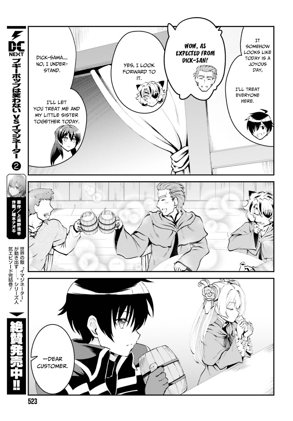 Maou Toubatsu Shita Ato, Medachitakunai node Guild Master ni Natta Chapter 6 page 10 - Chapter 6