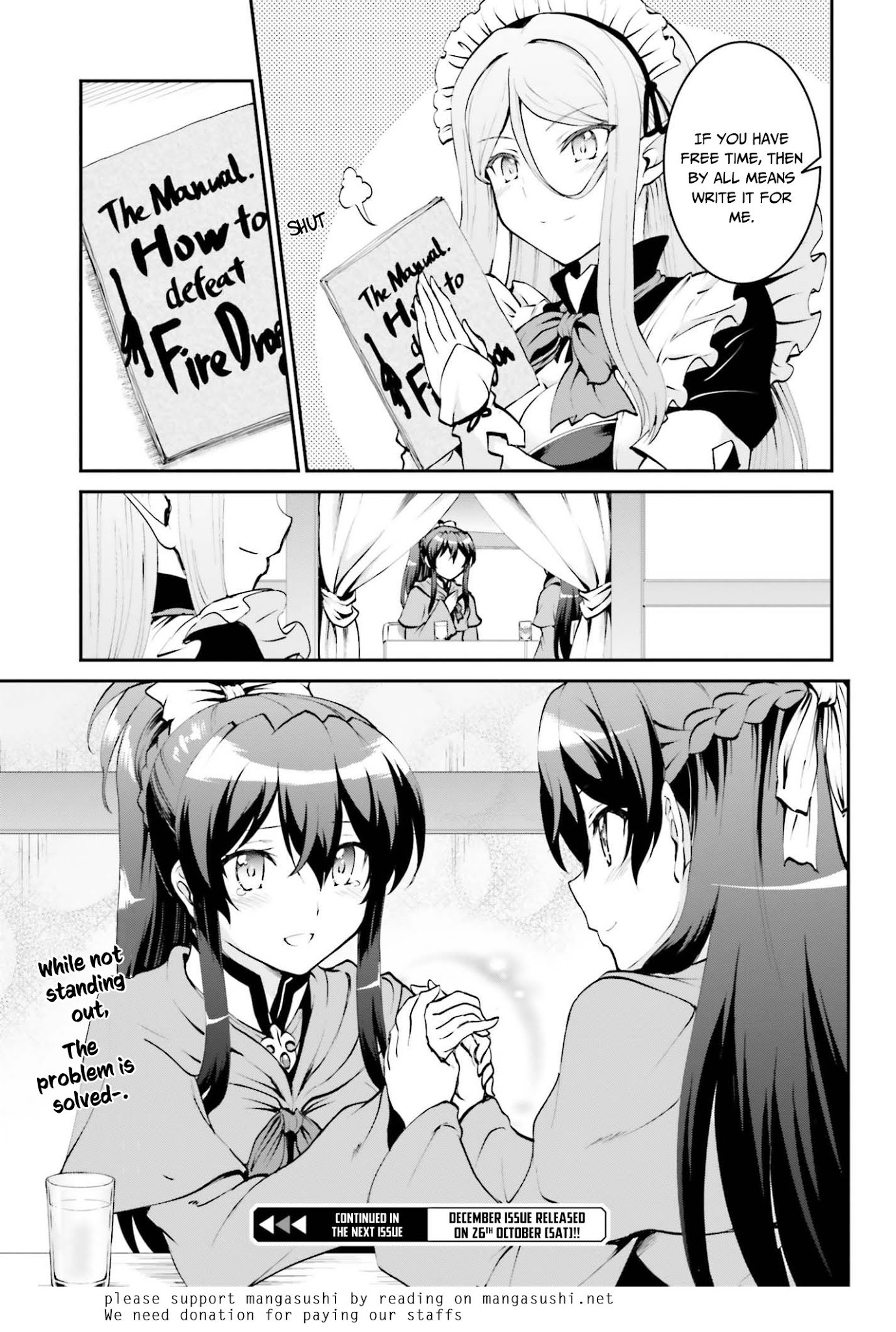 Maou Toubatsu Shita Ato, Medachitakunai node Guild Master ni Natta Chapter 6 page 12 - Chapter 6