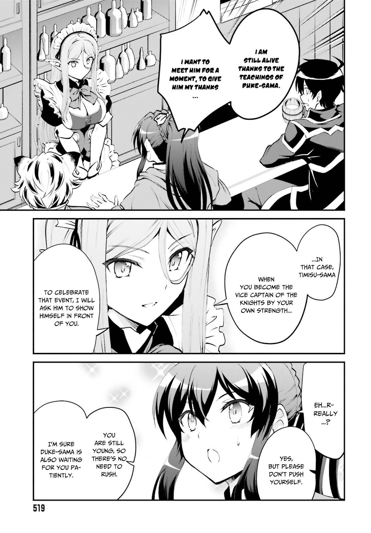 Maou Toubatsu Shita Ato, Medachitakunai node Guild Master ni Natta Chapter 6 page 6 - Chapter 6