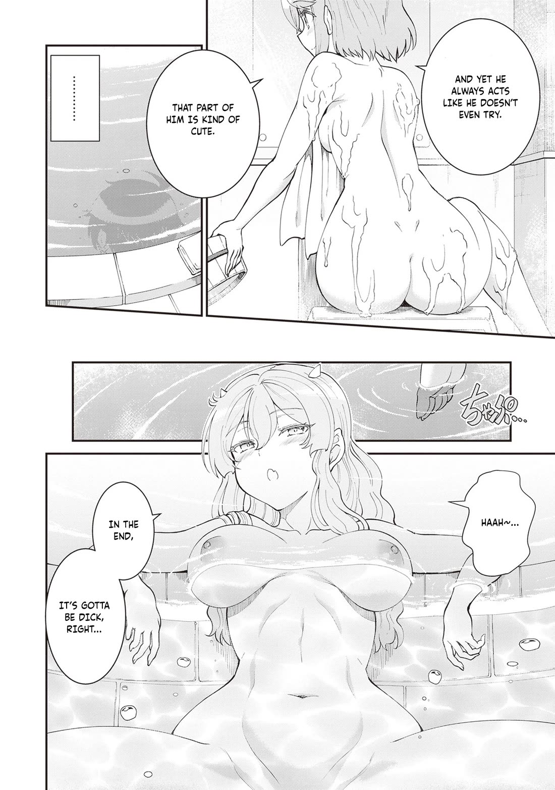 Maou Toubatsu Shita Ato, Medachitakunai node Guild Master ni Natta Chapter 60 page 11 - Chapter 60