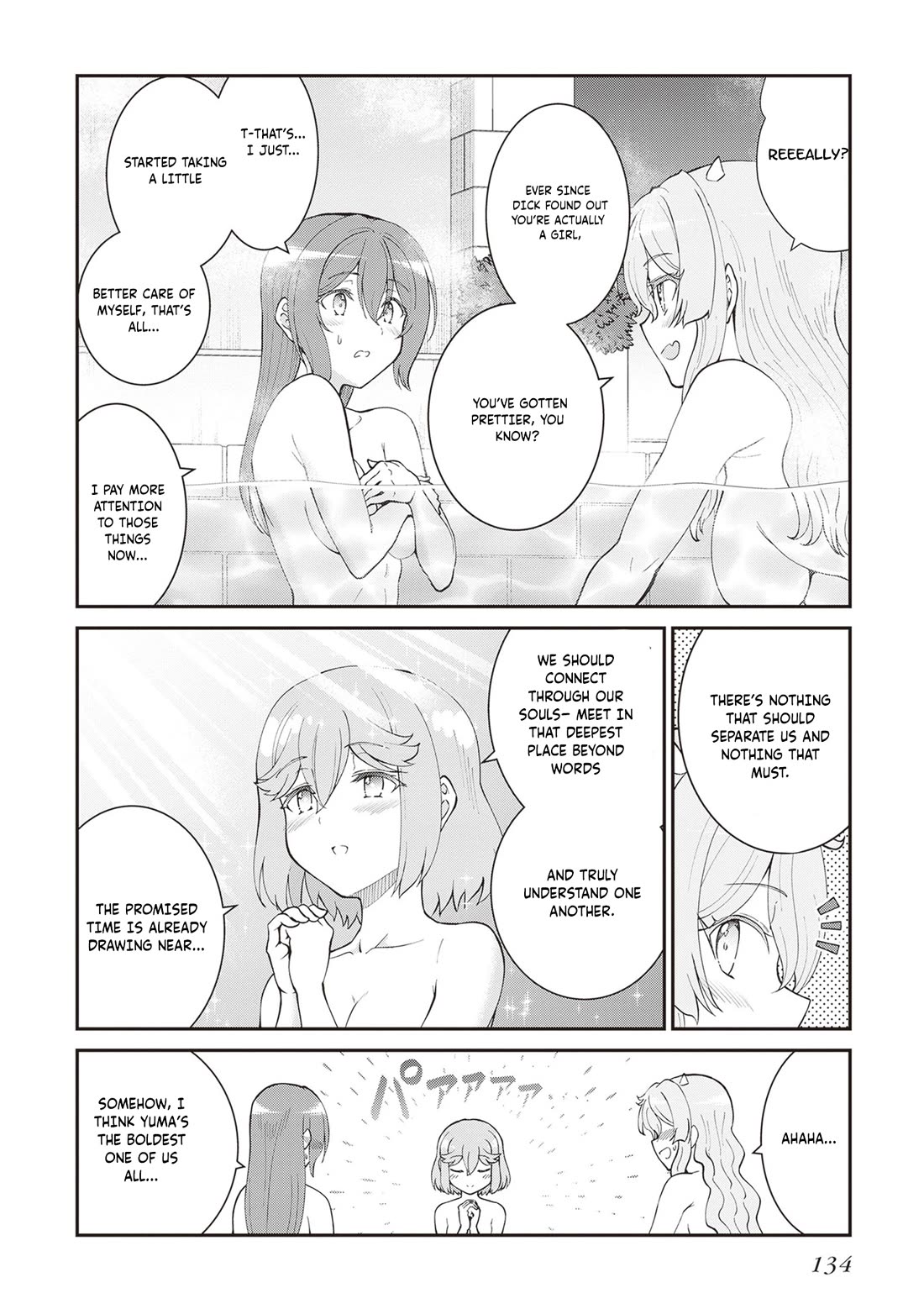 Maou Toubatsu Shita Ato, Medachitakunai node Guild Master ni Natta Chapter 60 page 17 - Chapter 60
