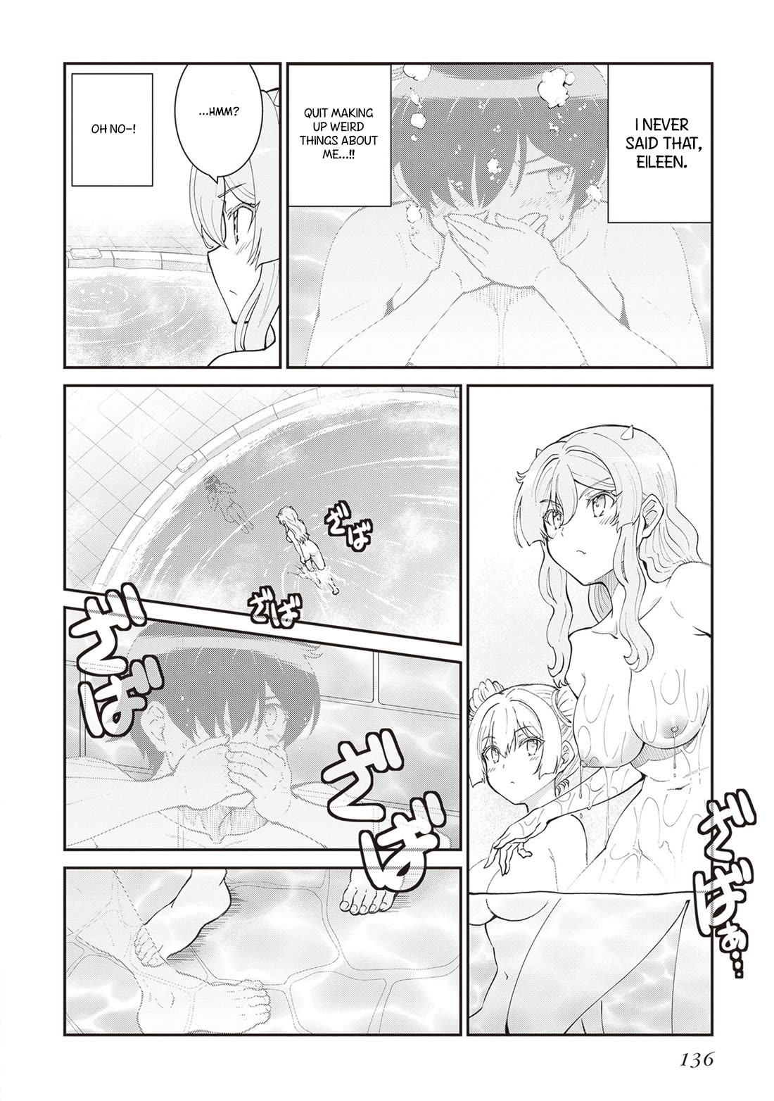 Maou Toubatsu Shita Ato, Medachitakunai node Guild Master ni Natta Chapter 60 page 19 - Chapter 60