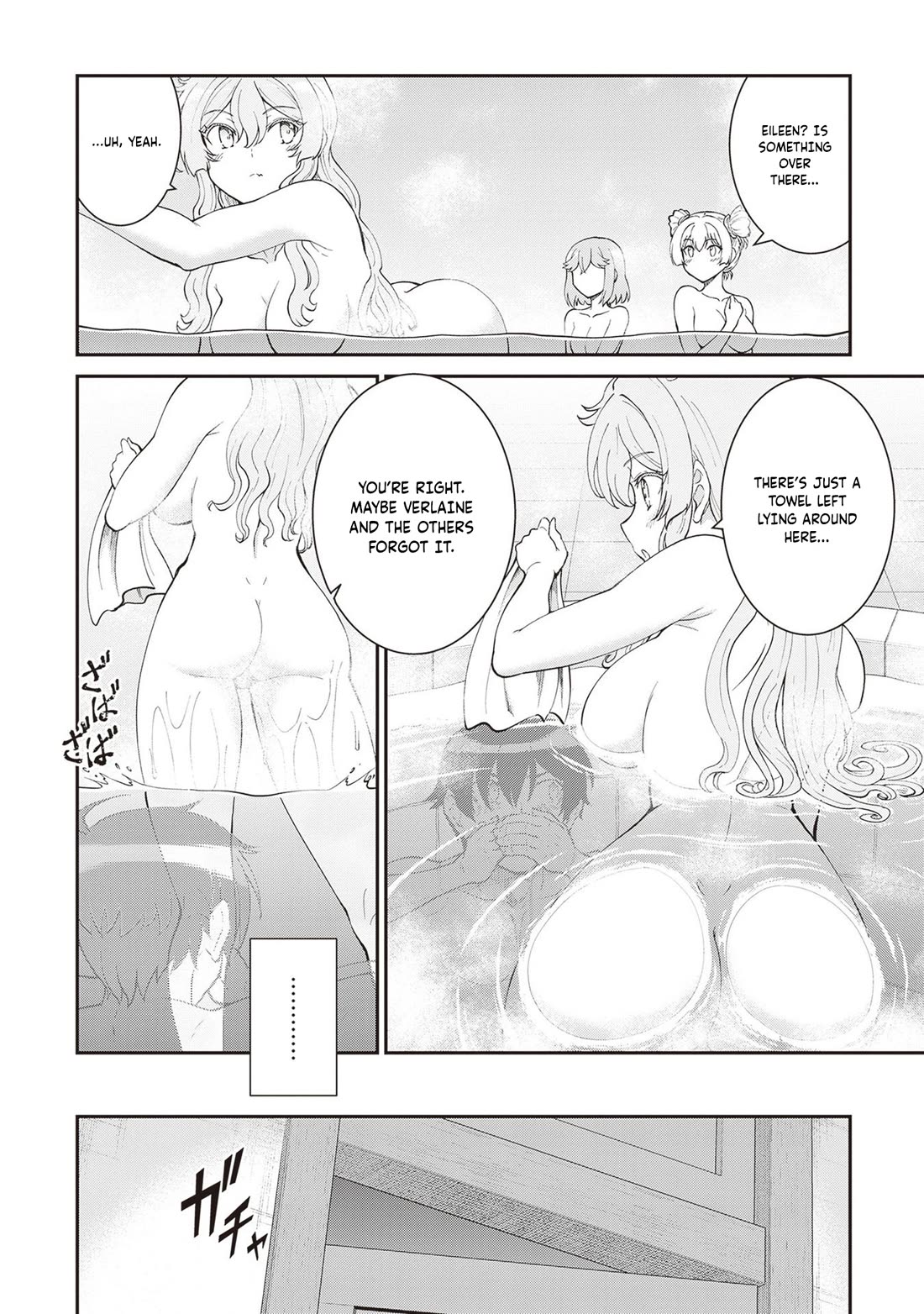 Maou Toubatsu Shita Ato, Medachitakunai node Guild Master ni Natta Chapter 60 page 23 - Chapter 60