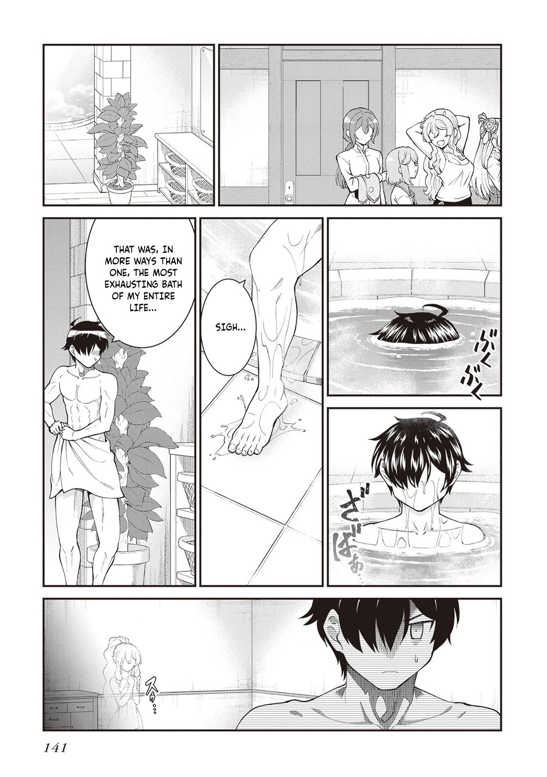 Maou Toubatsu Shita Ato, Medachitakunai node Guild Master ni Natta Chapter 60 page 24 - Chapter 60