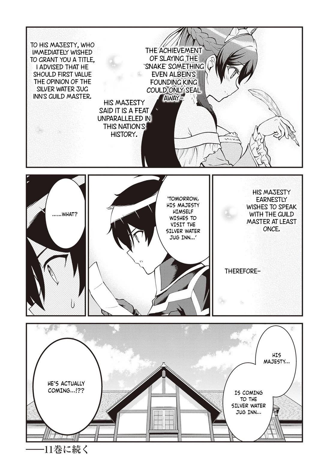 Maou Toubatsu Shita Ato, Medachitakunai node Guild Master ni Natta Chapter 61 page 16 - Chapter 61