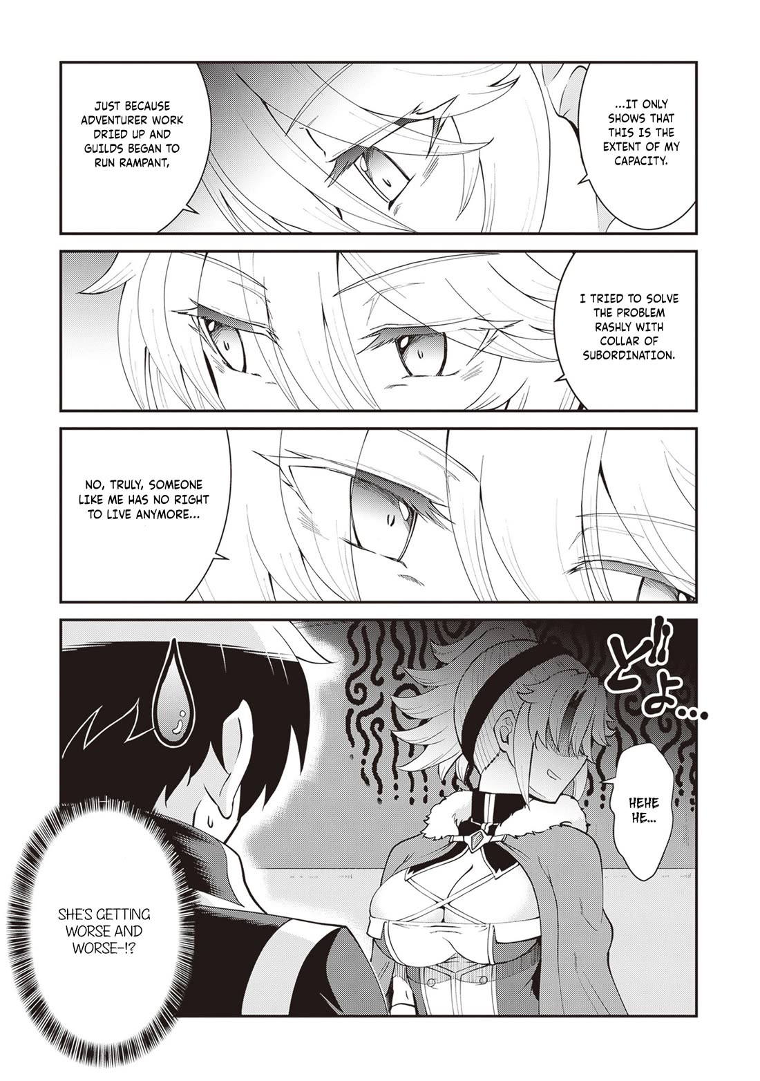 Maou Toubatsu Shita Ato, Medachitakunai node Guild Master ni Natta Chapter 61 page 6 - Chapter 61