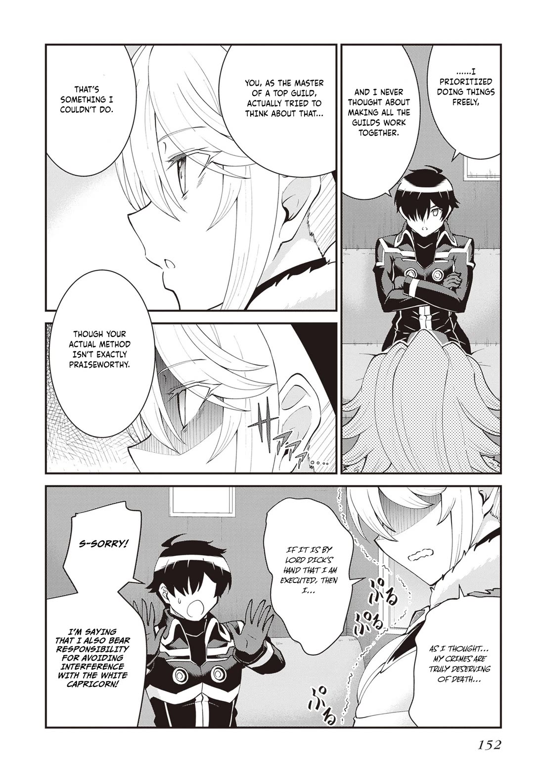 Maou Toubatsu Shita Ato, Medachitakunai node Guild Master ni Natta Chapter 61 page 7 - Chapter 61