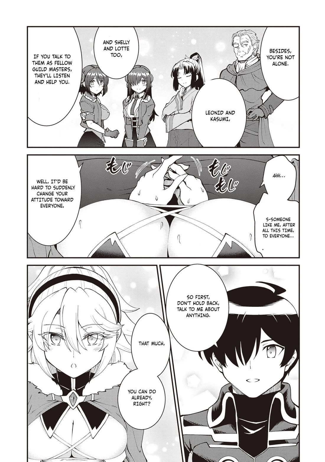 Maou Toubatsu Shita Ato, Medachitakunai node Guild Master ni Natta Chapter 61 page 9 - Chapter 61