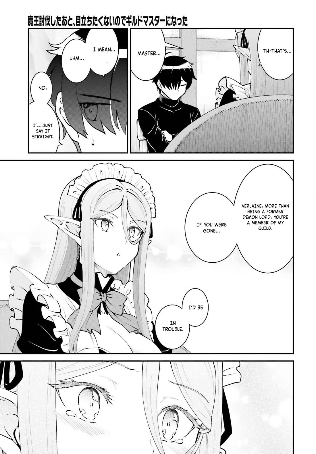 Maou Toubatsu Shita Ato, Medachitakunai node Guild Master ni Natta Chapter 62 page 24 - Chapter 62