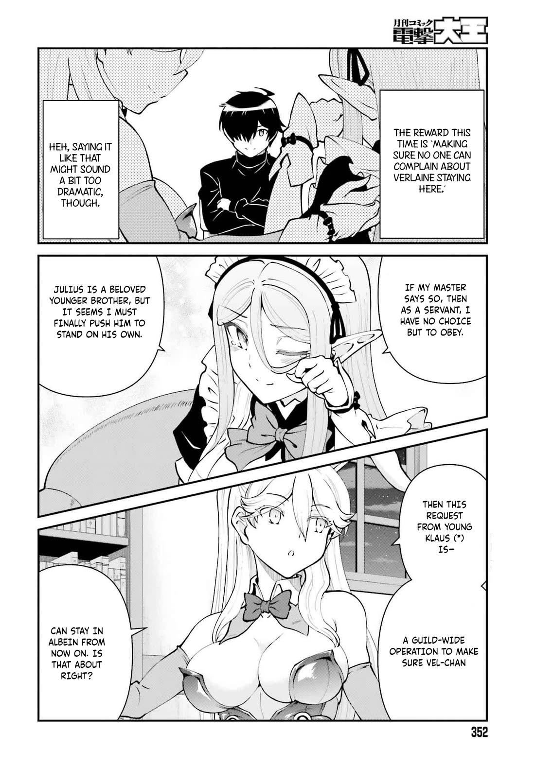 Maou Toubatsu Shita Ato, Medachitakunai node Guild Master ni Natta Chapter 62 page 25 - Chapter 62