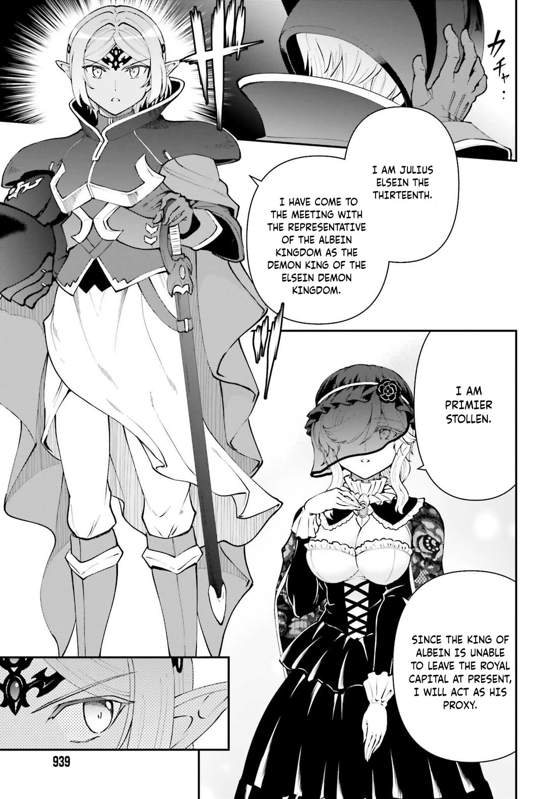Maou Toubatsu Shita Ato, Medachitakunai node Guild Master ni Natta Chapter 63 page 10 - Chapter 63