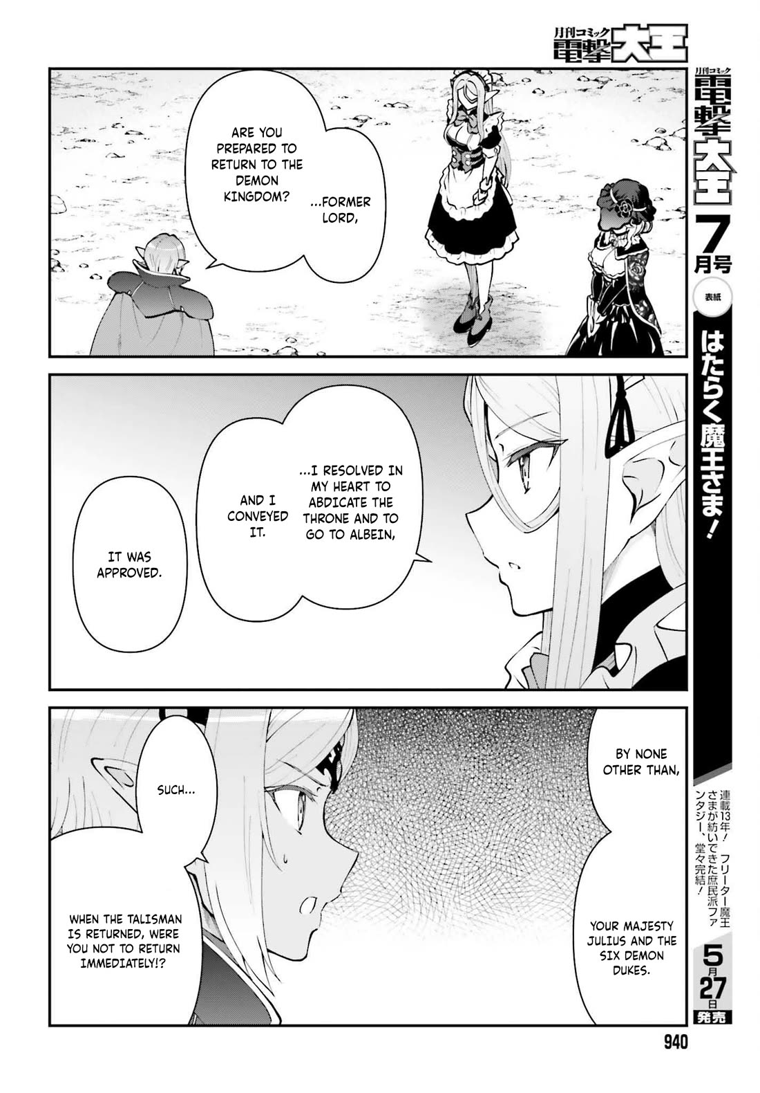 Maou Toubatsu Shita Ato, Medachitakunai node Guild Master ni Natta Chapter 63 page 11 - Chapter 63