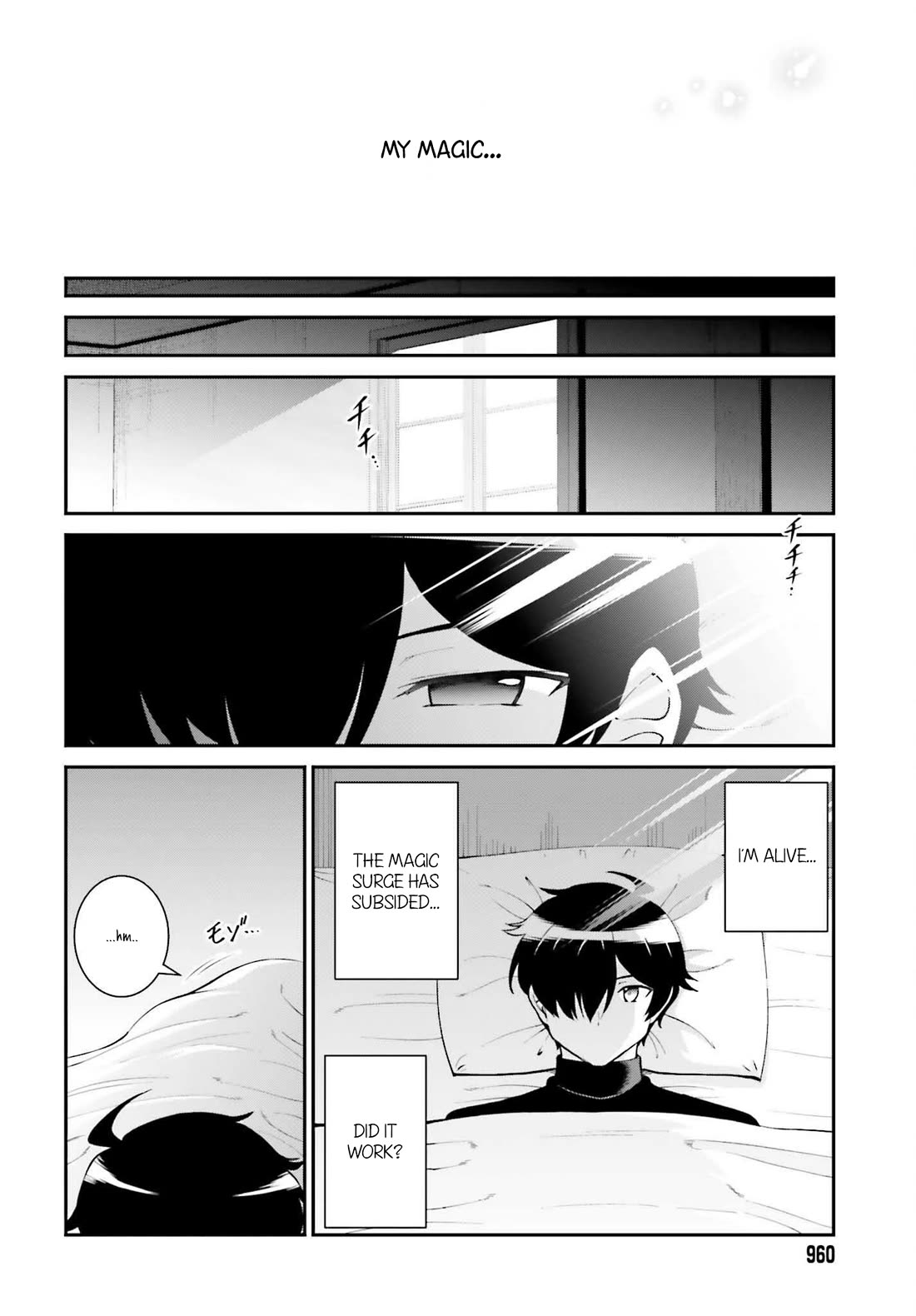 Maou Toubatsu Shita Ato, Medachitakunai node Guild Master ni Natta Chapter 63 page 31 - Chapter 63