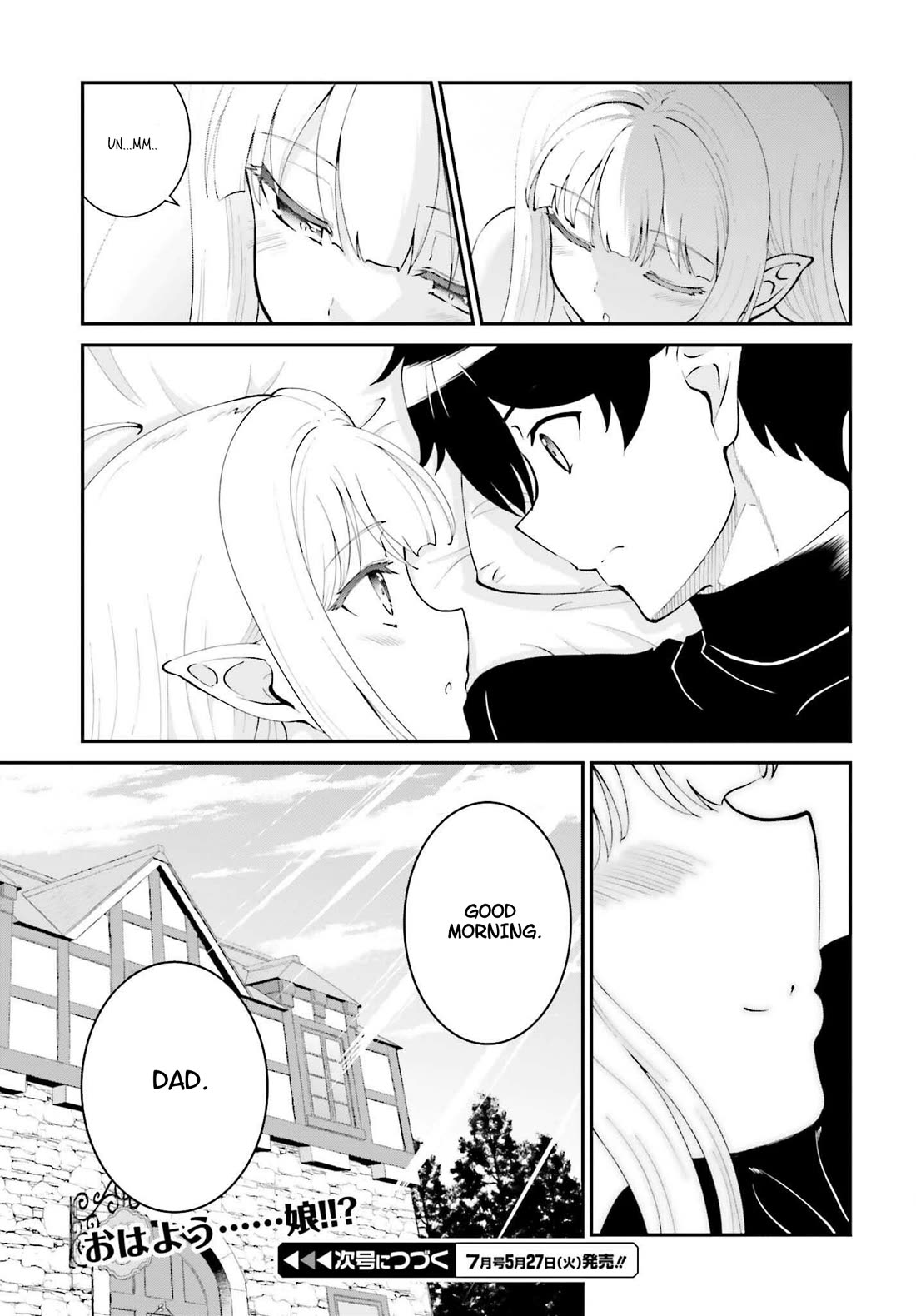 Maou Toubatsu Shita Ato, Medachitakunai node Guild Master ni Natta Chapter 63 page 34 - Chapter 63