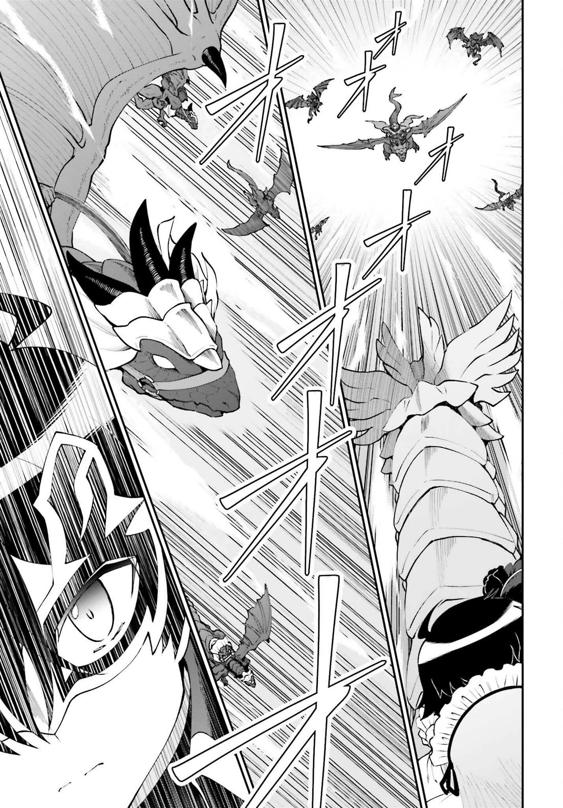 Maou Toubatsu Shita Ato, Medachitakunai node Guild Master ni Natta Chapter 63 page 6 - Chapter 63