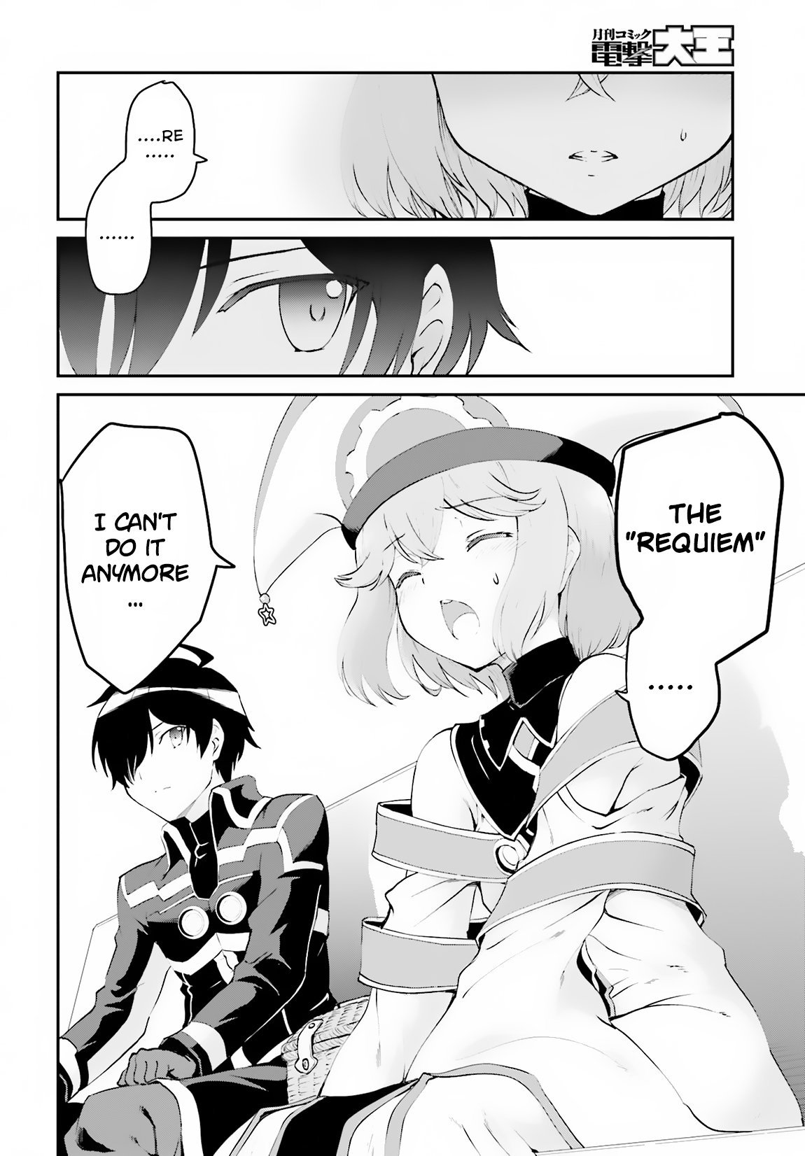 Maou Toubatsu Shita Ato, Medachitakunai node Guild Master ni Natta Chapter 7 page 11 - Chapter 7